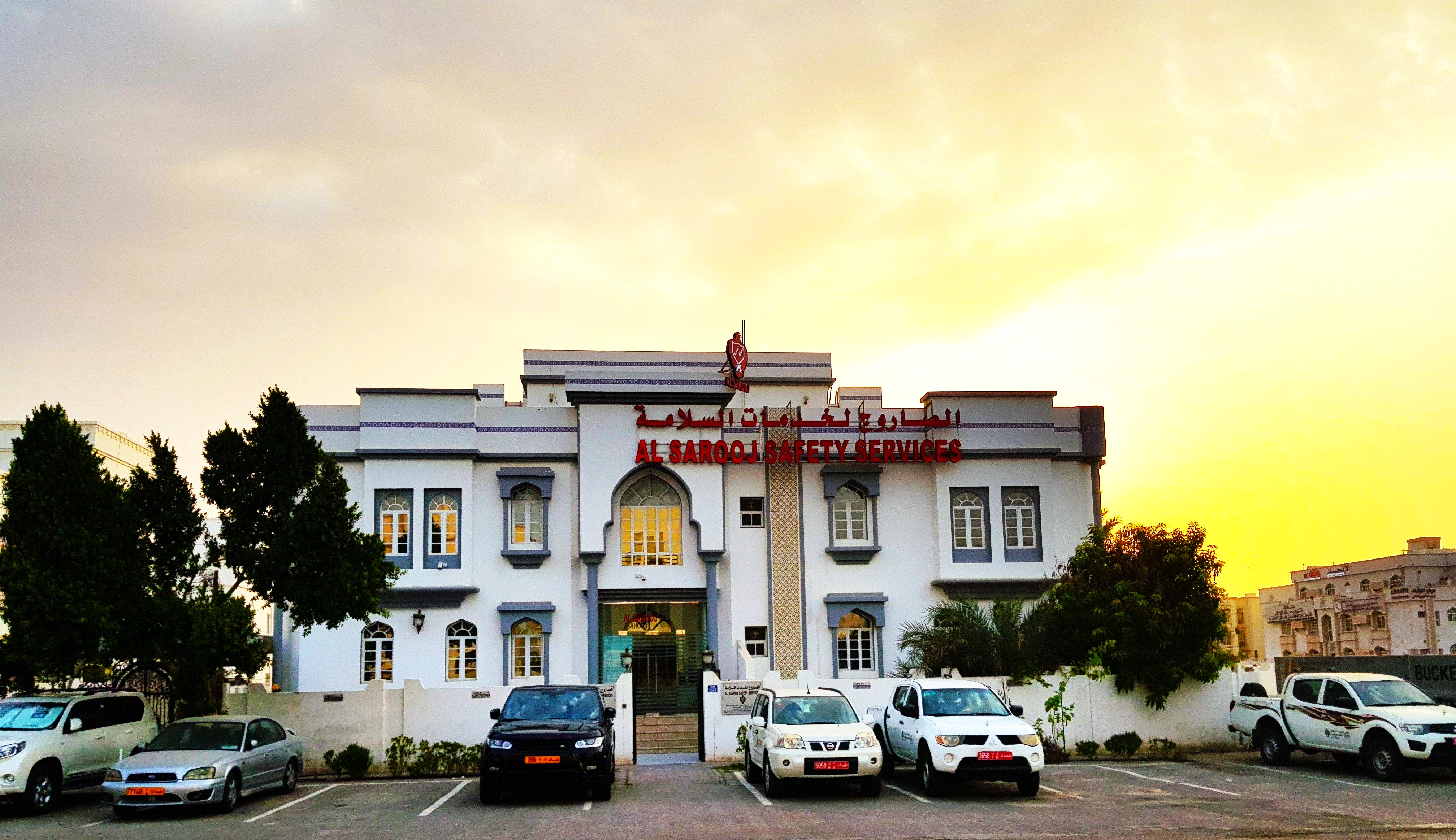 Al sarooj safety services